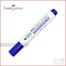 تصویر ماژیک وایت بورد فابرکاستل Faber-Castell Whiteboard Marker Refiilable 