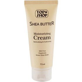 تصویر کرم مرطوب کننده تیوپی حاوی شی باتر 75میل تاپ شاپ Top Shop Shea Butter Moisturizing Cream 75ml