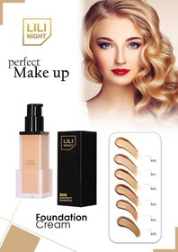 تصویر کرم پودر لی لی نایت 