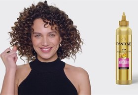 تصویر کرم مو آبرسان پنتن مناسب موهای فر 300 میل - Pantene