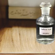 تصویر سولفوریک اسید (H₂SO₄) آمپول شیشه ای 0.1 N 