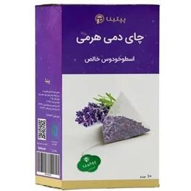 تصویر دمنوش خالص اسطوخودوس تی بگ 10 عددی هرمی پپتینا 