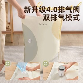 تصویر کیسه وکیوم برند Ecoco 