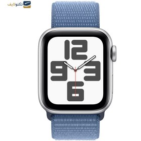 تصویر اپل واچ SE Gen2 2023 سایز 44 میلی متری با بند پارچه ای Apple Watch SE Gen2 2023 44mm Aluminum Sport Loop Band