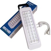 تصویر چراغ اضطراری شارژی 