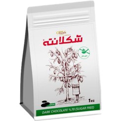 تصویر شکلات ریل (REAL) شکلانته تلخ 70% بدون شکر 1 کیلویی 