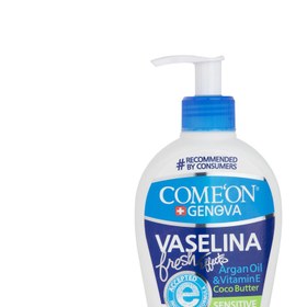 تصویر وازلین کامان مناسب پوست های حساس ا Come On Vaselina Sensitive 300ml Come On Vaselina Sensitive 300ml