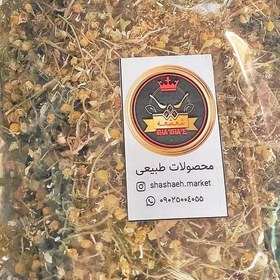 تصویر گل بابونه شیرازی 50 گرمی 