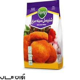 تصویر شنیسل مرغ منجمد (پمینا) کاله 2 کیلو گرمی در بسته بندی 4 عددی 