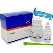 تصویر سمان گلاس آینومر لوتینگ مرون پک کوچک Meron VOCO Glass Ionomer Smal Pack