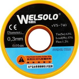 تصویر سیم لحیم ولسولو مدل WELSOLO vVS-740 0.3mm 