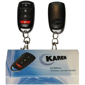 تصویر ریموت آزرایی کد ۴۳۳ ریموت آزرایی