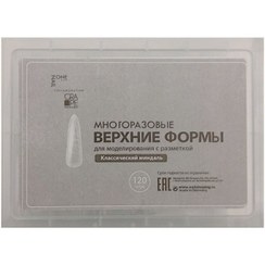 تصویر قالب کاشت ناخن وان نیل مدل بادامی 