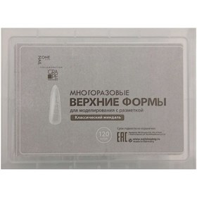 تصویر قالب کاشت ناخن وان نیل مدل بادامی 