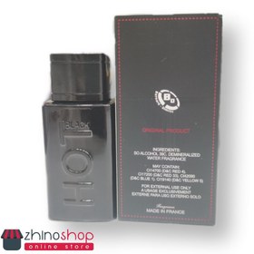 تصویر ادکلن هات بلک مردانه 100ml اصلی Hot Black cologne for men