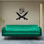 تصویر استیکر چوبی شمشیر امام علی مدل D123571 انیمه