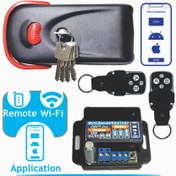 تصویر قفل برقی یوتاب ۱۰۹۳ ریموت دار با قابلیت اتصال به موبایل 