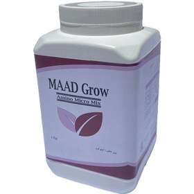 تصویر آمینو میکرو میکس 