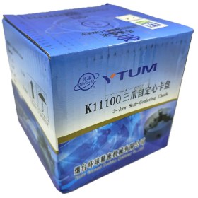 تصویر سه نظام کره نشان مدل K11-250 سایز ۲۵۰ 