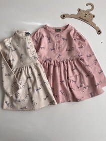 تصویر پیراهن لبخند پشمی 