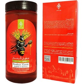 تصویر خرید عسل کنار 