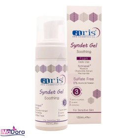 تصویر فوم ژل شستشوی صورت اریس مناسب پوست حساس Aris Face Syndet Foam Gel - Sensitive Skin