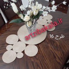 تصویر رومیزی کنفی تک سایز ۴۱×۹۱ artzibakala