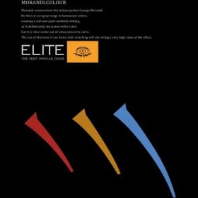 تصویر کاغذدیواری الیت elite