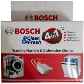 تصویر جرمگیر قرصی بوش 