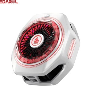 تصویر فن خنک کننده بلک شارک FunCooler 5 Pro 