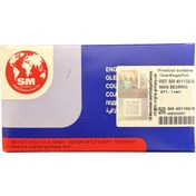 تصویر یاتاقان ثابت پژو 206 تیپ 5 سایز استاندارد اس ام آلمان 