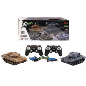 تصویر تانک کنترلی شارژی دو عددی کدHB-DZ03 