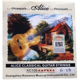 تصویر سیم گیتار الیس مدل 6 ALICE Guitar Strings 6