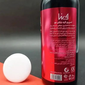 تصویر اسپری گره بازکن مو وینا حجم ۲۵۰ میلی‌لیتر ضد وز 