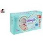 تصویر هانيز پوشک سايز 2 44 عدد Honeys Baby Diapers Size2 44 Pcs