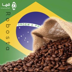 تصویر قهوه ربوستا بزریل 