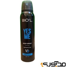 تصویر اسپری بدن مردانه مدل Yes Me حجم 150میل بیول Biol Body Spray Yes Me For Men 150ml