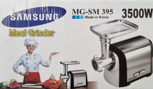 تصویر چرخ گوشت سامسونگ مدل SM-395 ساخت کشور کره جنوبی(موتور پرقدرت 3500 وات) SAMSUNG