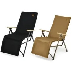 تصویر صندلی چند حالته نیچرهایک مدل CNK2450JJ016 