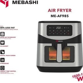 تصویر سرخ کن بدون روغن مباشی مدل ME-AF985 ا MEBASHI MEBASHI