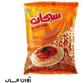 تصویر سویا ریز سبحان 250 گرمی در بسته بندی 24 عددی 