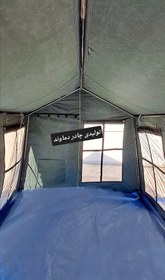 تصویر چادر برزنتی گلشن ۶ متری سایبان دار کمپینگ مسافرتی برند دماوند Tent