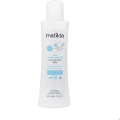 تصویر لوسیون شیر مرطوب کننده کودک ماتیلدا 200 میلی لیتر 