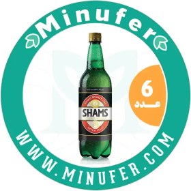 تصویر اکسترا مالت شمس (سرطلایی) ۱ لیتری - باکس 6 عددی Shams Extra Malt Beverage 1L