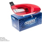 تصویر چراغ خطر عقب راست (سرنشین) پژو 207 کد CR50150101 - کروز (Crouse) 