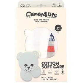 تصویر دورپیچ و خشک کن موسلین سایز بزرگ بیبی فور لایف baby4life - شماره 