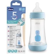 تصویر شیشه شیر پرفکت 5 چیکو - آبی 