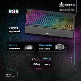 تصویر کیبورد مخصوص بازی گرین مدل GK703-RGB 