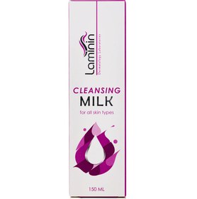 تصویر شیرپاک کن لامینین ا Laminin For All Skin Cleansing Milk 150ml Laminin For All Skin Cleansing Milk 150ml