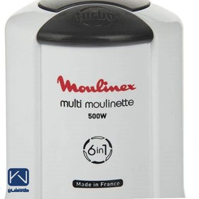 تصویر خردکن مولینکس مدل AT723110 